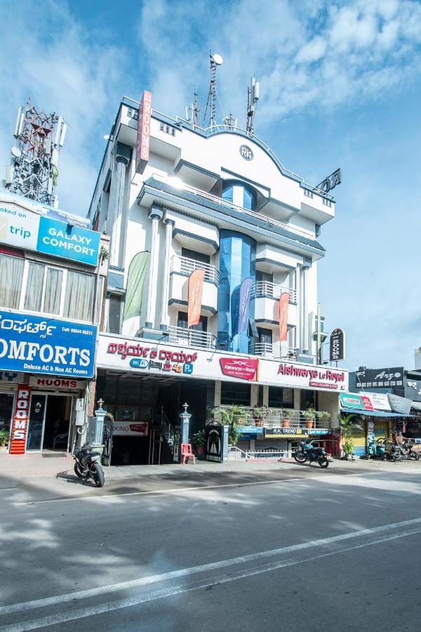 Aishwarya Le Royal Hotel Mysore Exterior foto